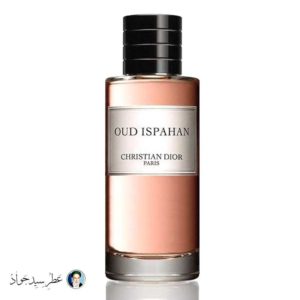 عطر عود اصفهان Oud Ispahan Dior