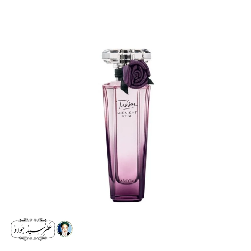 لانکوم ترزور میدنایت رز (ترسر میدنایت رز)