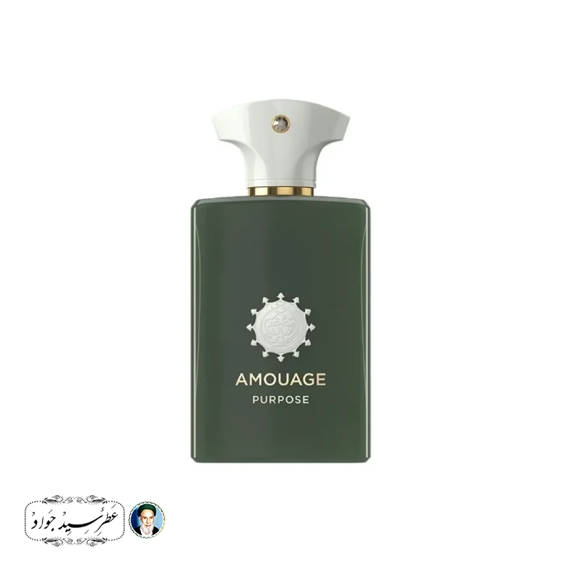 عطر آمواج پورپوس