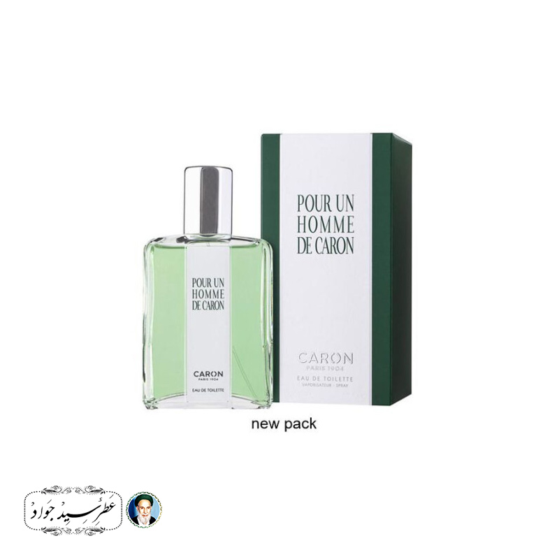 خرید عطر کارون پوران هوم (پورانوم)