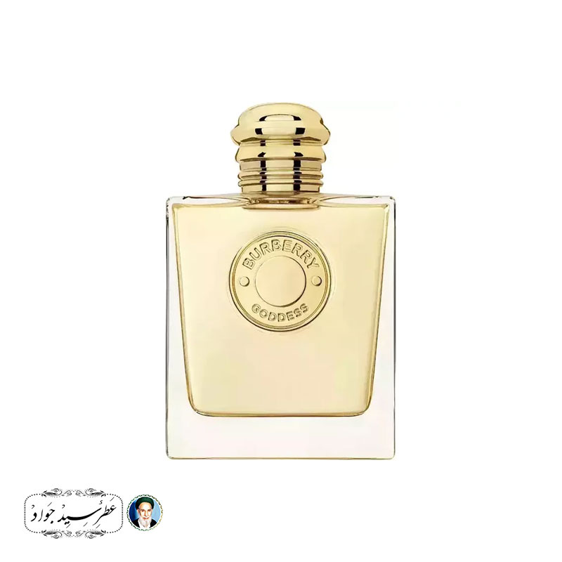 عطر باربری گادِس