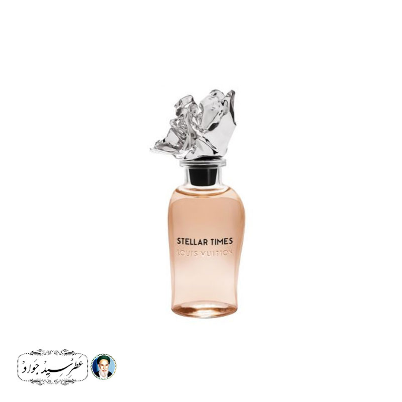 عطر لویی ویتون استلارتایمز