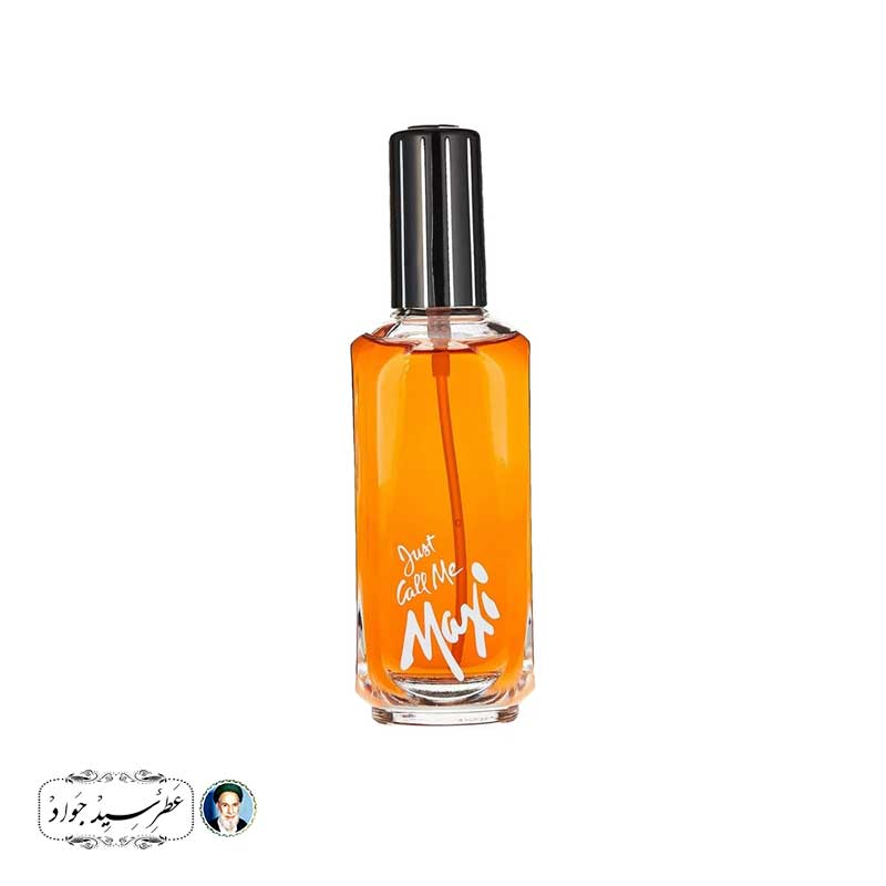 عطر مردانه مکسی just call me