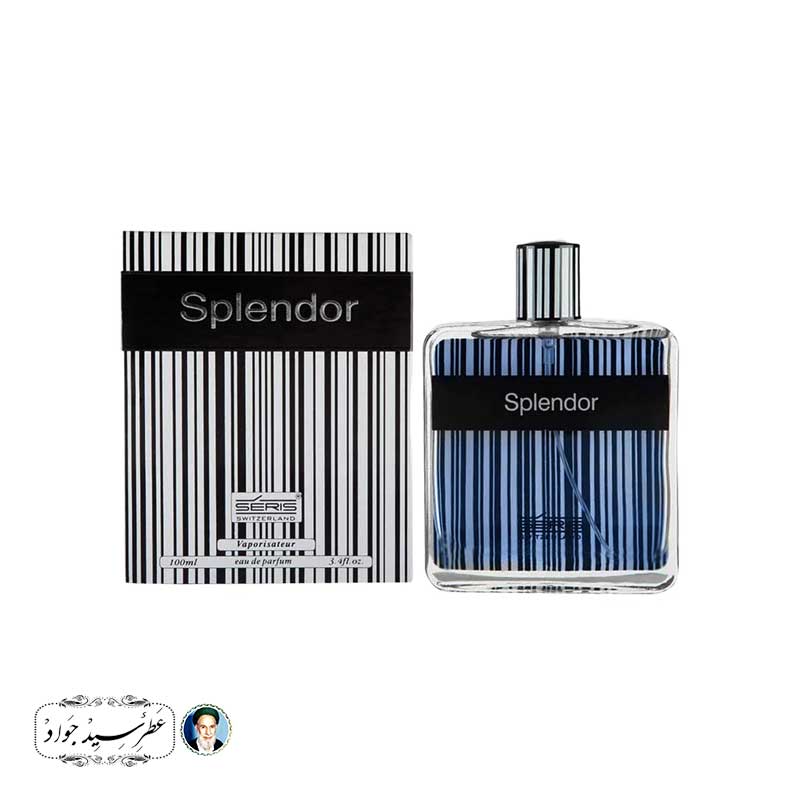 عطر مردانه اسپلندور مشکی