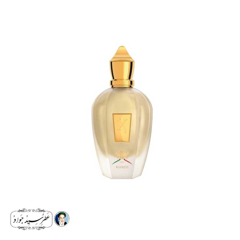 عطر زرجف-زرجوف ناکسوس