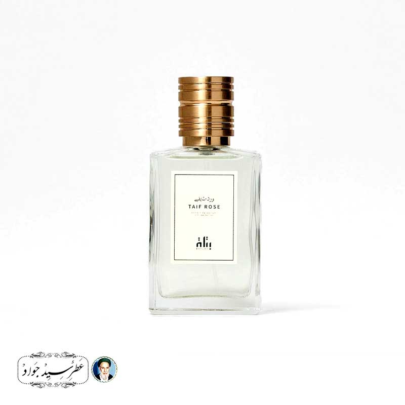عطر ورد طائف