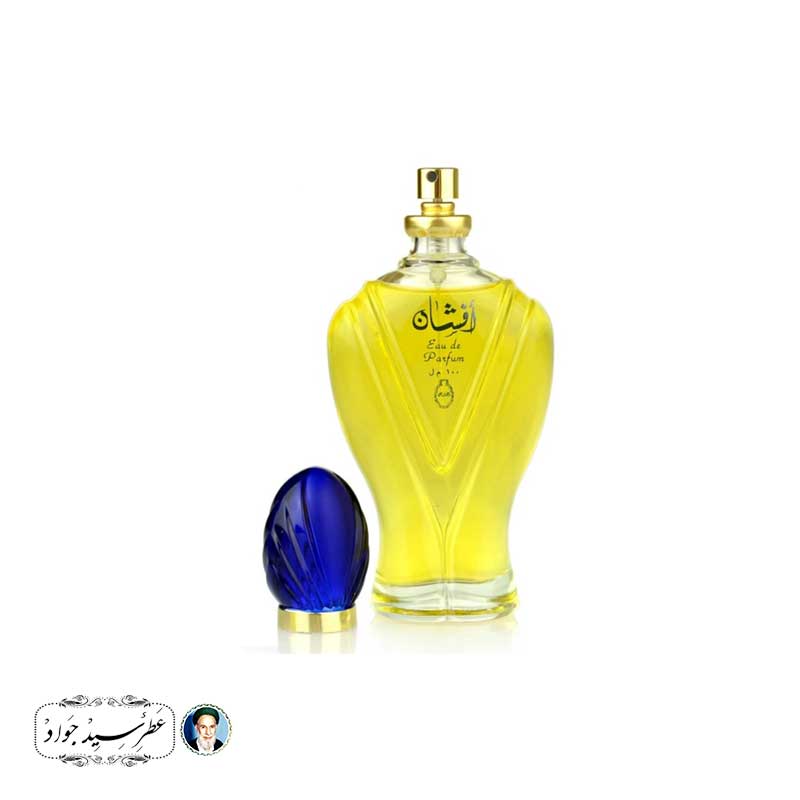 عطر افشان عربی